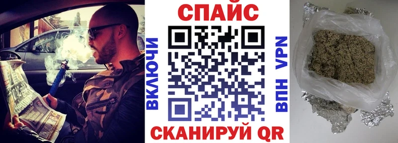 Бутират оксана  наркота  Стерлитамак 