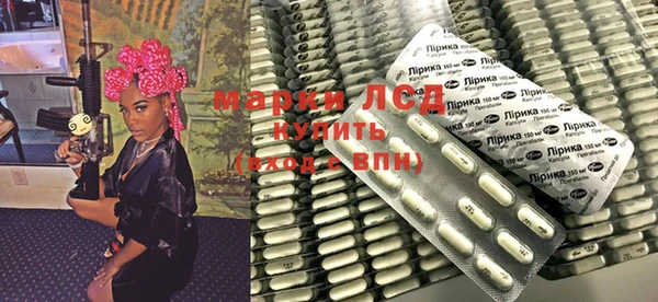 шишки Абдулино