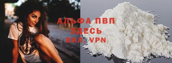 марки nbome Абинск