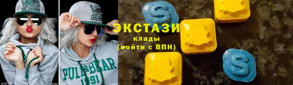 a pvp Абаза