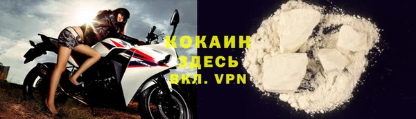 синтетический гашиш Мегион