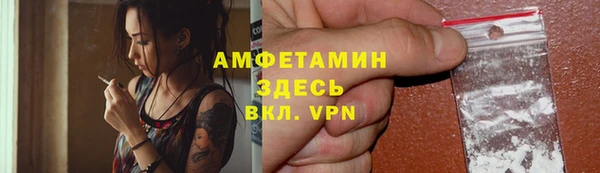 a pvp Абаза