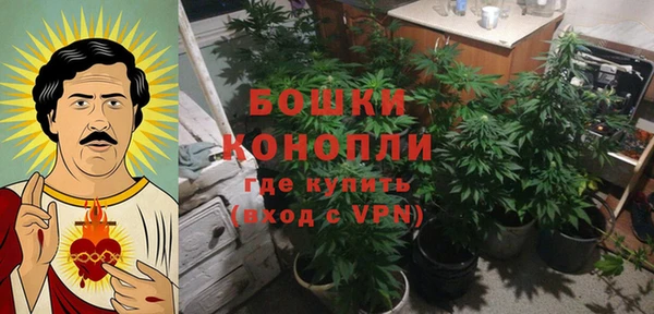 кристаллы Медвежьегорск