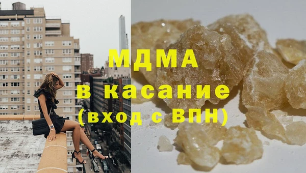 дурь Алзамай