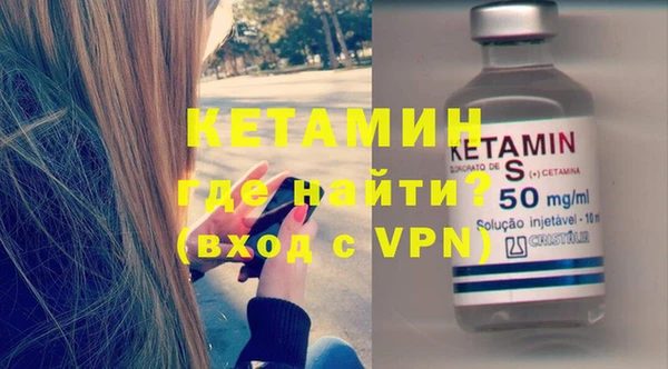 шишки Абдулино