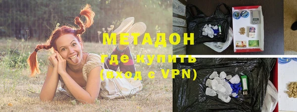 шишки Абдулино