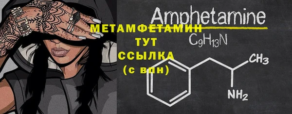 a pvp Абаза