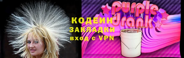 a pvp Абаза