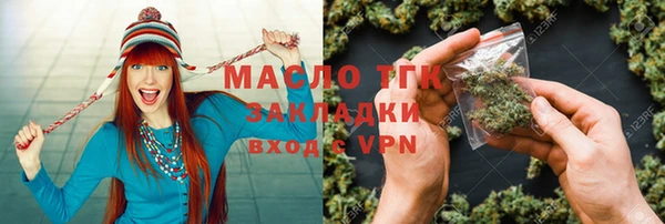 a pvp Абаза