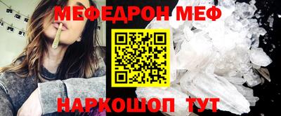 марихуана Туймазы