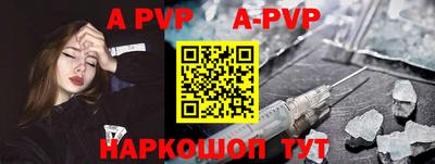 скорость mdpv Тула