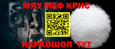 скорость mdpv Тула