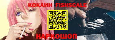 мефедрон VHQ Тулун