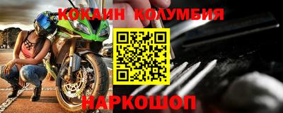 скорость mdpv Тула