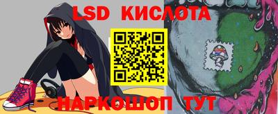 марихуана Туймазы