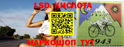 скорость mdpv Тула