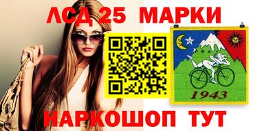 мефедрон VHQ Тулун