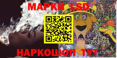 марихуана Туймазы