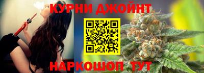 мефедрон VHQ Тулун