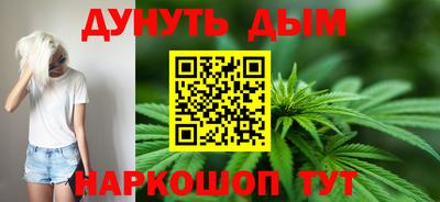 скорость mdpv Тула