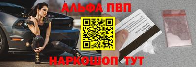 мефедрон VHQ Тулун