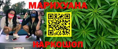 мефедрон VHQ Тулун