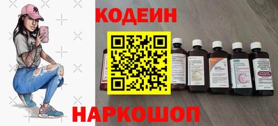 мефедрон VHQ Тулун