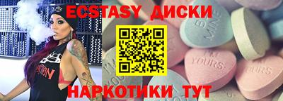 скорость mdpv Тула