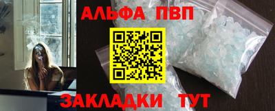 марихуана Туймазы
