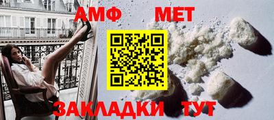 скорость mdpv Тула
