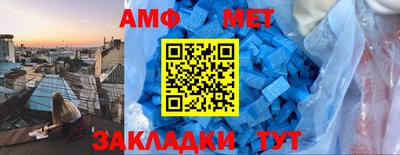 марихуана Туймазы