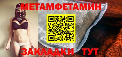 скорость mdpv Тула
