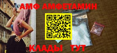 скорость mdpv Тула