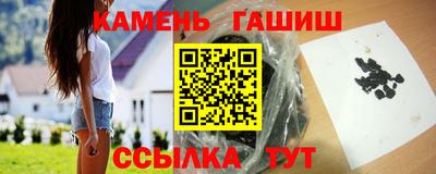 мефедрон VHQ Тулун