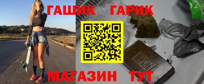 марихуана Туймазы