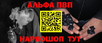 марихуана Туймазы